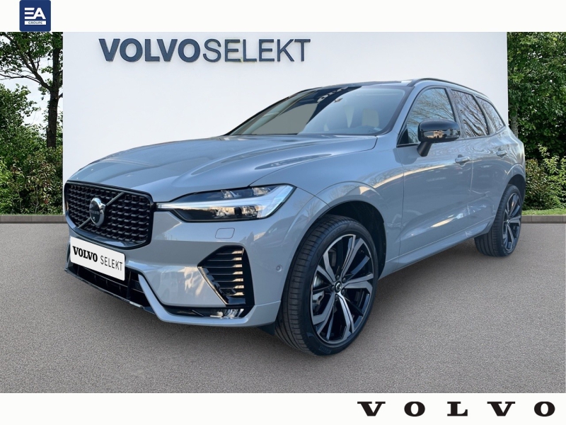 VOLVO XC60 B4 197ch Ultimate Style Dark Geartronic