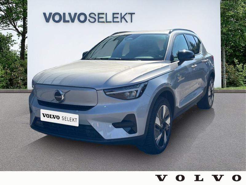 VOLVO EX40 Single Extended Range 252ch Plus