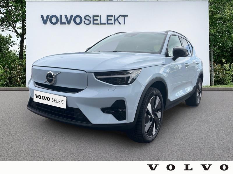 VOLVO EX40 Single Extended Range 252ch Plus
