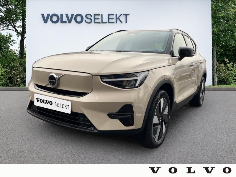 VOLVO EX40 Single Extended Range 252ch Ultra