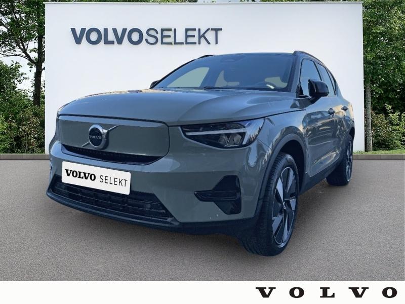 VOLVO EX40 Single Extended Range 252ch Plus