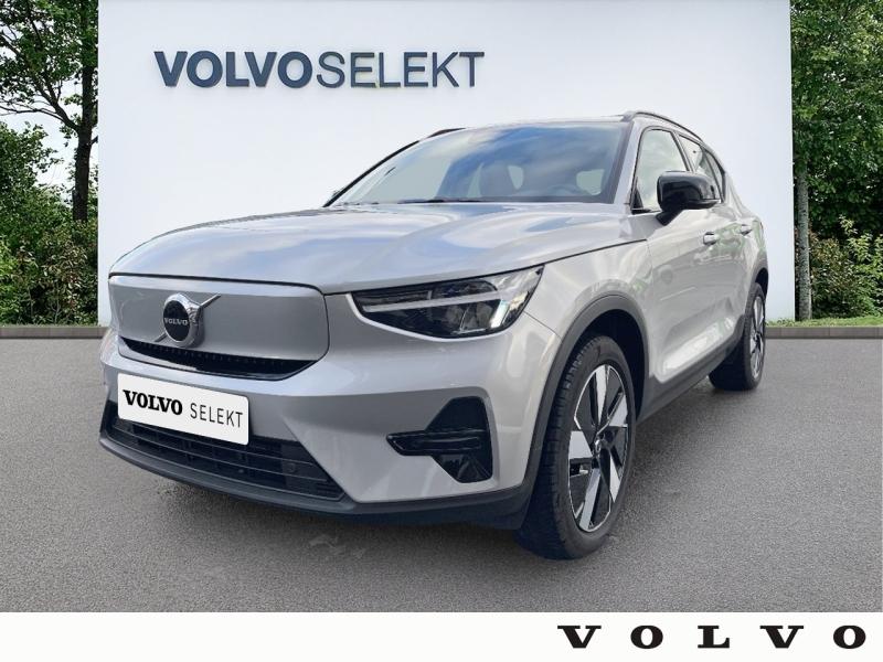 VOLVO EX40 Single Extended Range 252ch Plus