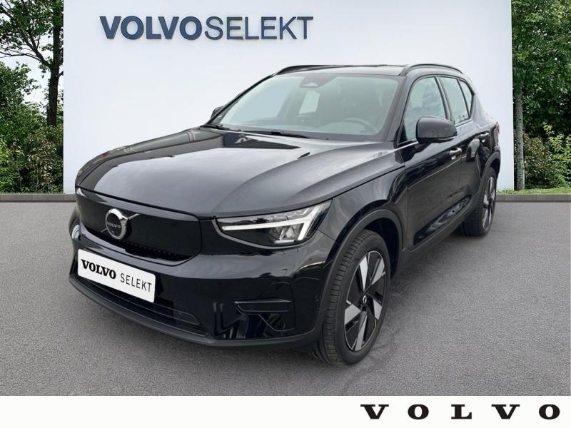 VOLVO EX40 Single Extended Range 252ch Ultra