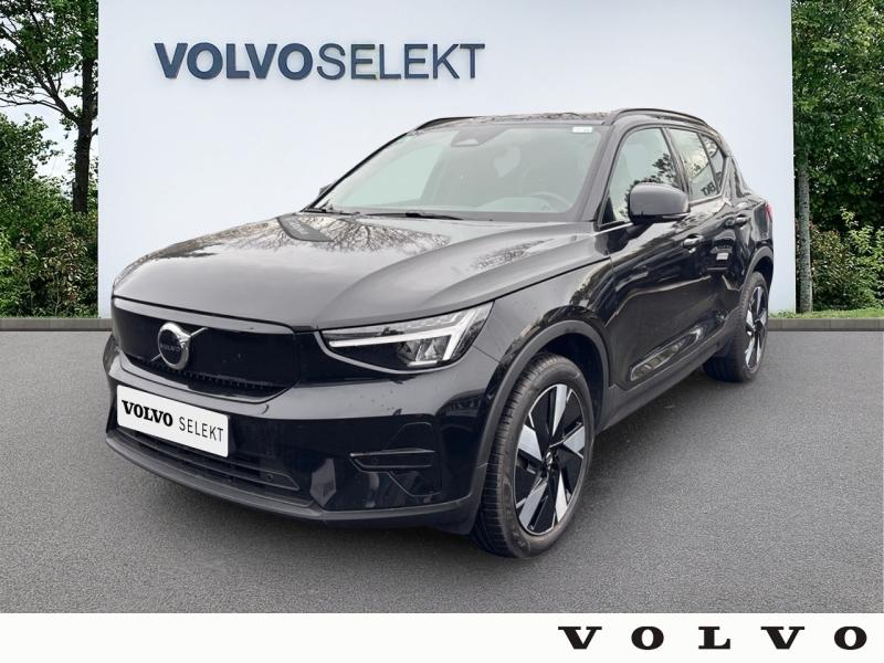 VOLVO EX40 Single Extended Range 252ch Plus