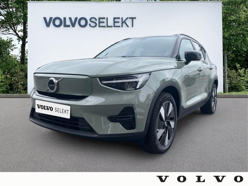 VOLVO EX40 Single Extended Range 252ch Plus