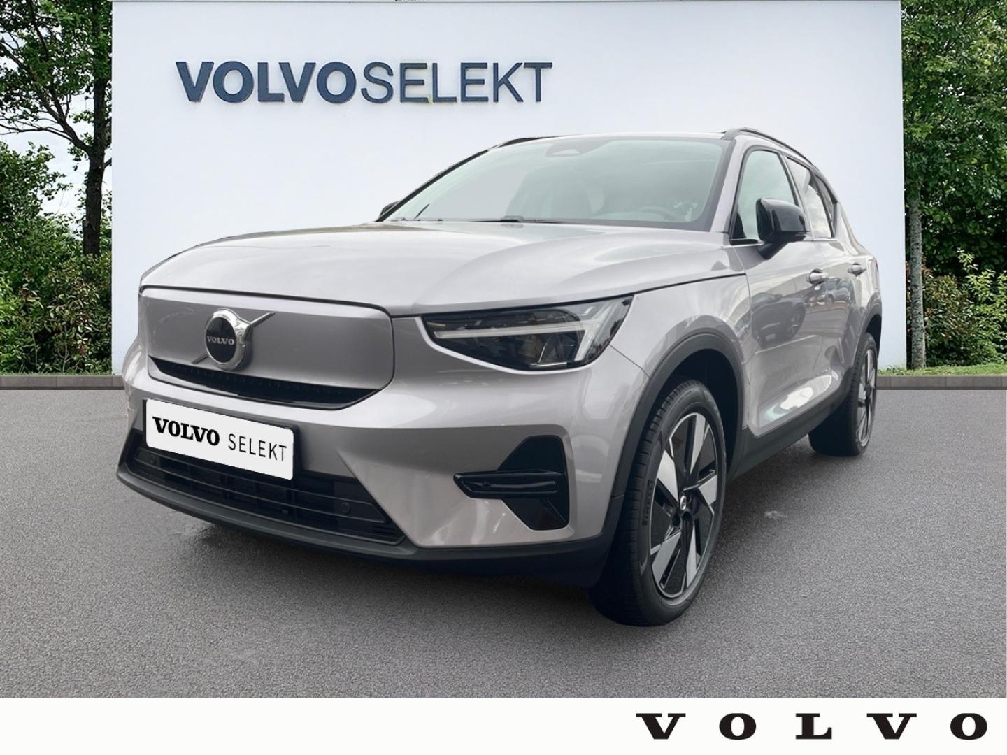 VOLVO EX40 Single Extended Range 252ch Lounge Edition